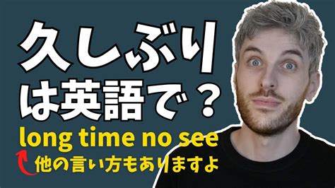 風水 英語|風水って英語でなんて言うの？